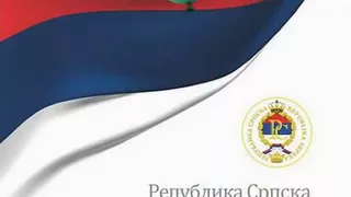 Moja Republika - Himna Republike Srpske