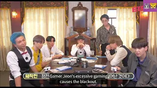 Gamer Jungkook being clueless 😂