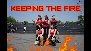 [KPOP IN PUBLIC | ONE TAKE] X:IN 엑신 - KEEPING THE FIRE Dance Cover by HARS
