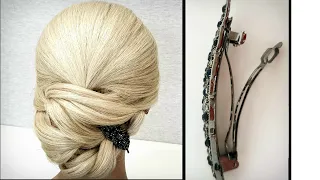 Простая прическа с помощью одной заколки.Быстрые прически.Simple hairstyle using one hairpin