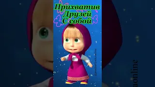 Что такое Первомай?