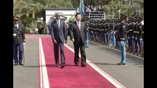 Rwanda Holds Ceremony to Welcome Visiting Chinese President