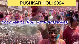 PUSHKAR HOLI 🎨 FESTIVAL 2024 #pushkar #holi #trending #vlog