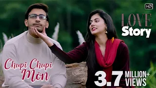 Chupi Chupi Mon | Love Story | Bonny Sengupta | Rittika Sen | Raj Barman | Prashmita | Savvy