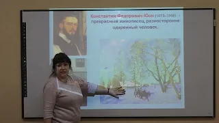 2024-01-17 русский язык 8 класс
