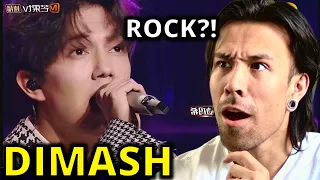 DIMASH does ROCK!? Forever Queen REACTION (with Supervocal)