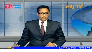 Midday News in Tigrinya for February 21, 2024 - ERi-TV, Eritrea