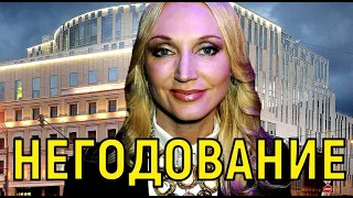 Причина шокирует! Внезапное возвращение Кристины Орбакайте в Москву