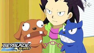 Beyblade Burst русский | сезон 1 | Эпизод 44 | Рёв! Битва зверей!