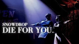 Soo-ho & Young Ro | DIE FOR YOU | SNOWDROP FMV (1x10)