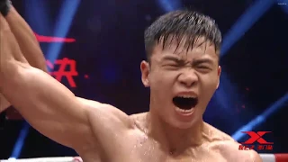 Kunlun Fight: Tengnueng Sitjesairong vs. Law Chosing HIGHLIGHT-2018