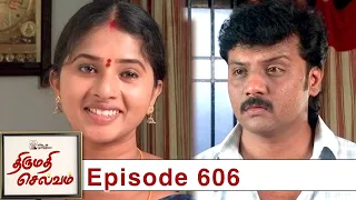 Thirumathi Selvam Episode 606, 14/09/2020 | #VikatanPrimeTime