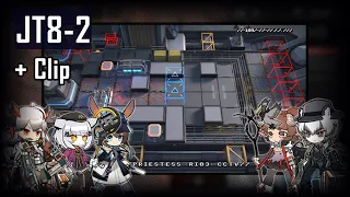 [Arknights] - JT8-2 + Amiya Clip [Unlock Amiya Guard]