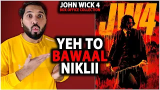 John Wick 4 Day 1 Box Office Collection | John Wick 4 Box Office Collection India Worldwide