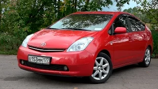 Toyota Prius - Мертвая батарейка? Или надежный гибрид? via ATDrive