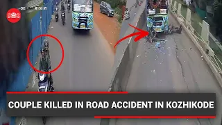 Couple killed in road accident in Kozhikode