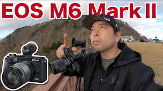 【カメラ】EOS M6 MarkⅡをがっちりレビュー！撮影場所は奥日光