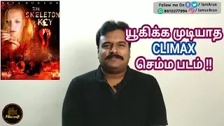 The Skeleton Key (2005) Hollywood Supernatural thriller Movie Review in Tamil by Filmi craft