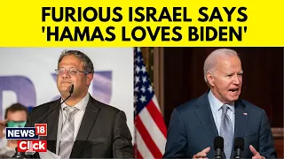 Gaza Conflict | Israel Frustrated And Disappointed After US Threatens To Withhold Weapons | G18V