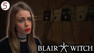 БОЛЕЗНЕННЫЕ ВОСПОМИНАНИЯ ► Blair Witch прохождение #5