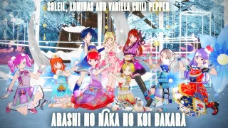 [Aikatsu MMD] Arashi no Naka no Koi Dakara