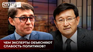 Почему партии поддержали Токаева?