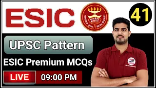 ESIC Nursing Officer Exam | AIIMS NORCET | RML | DSSSB | GMCH Nursing Officer Exam Preparation #41