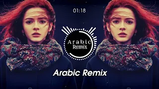 Arabic Remix Song 2024 Best Bass Bossted 2023 New Trend Song موسيقى عربية