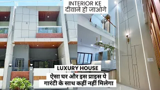 VN44 | Property Under 80lacs | 3BHK Villa | 3BHK Bungalow | Property in Indore, Architectural Design