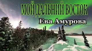 ДУШЕВНАЯ ПЕСНЯ!🤗 ВЫ ТОЛЬКО ПОСЛУШАЙТЕ!👍