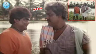 Kota Srinivasa Rao, Babu Mohan Crazy Comedy Scene || Babu Mohan Question To Kota || iDream Comedy