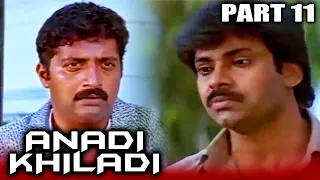 Anadi Khiladi Hindi Dubbed Movie in Parts | PARTS 11 OF 11 | Pawan Kalyan, Amisha Patel