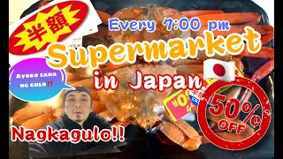 Supermarket in Japan 50% off 1hour Before Closing | Unexpected Happening | Every Supermarket |