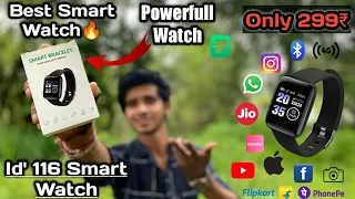 ID116  Smart Watch Under 299/- Only From Filipcart Full Unboxing And Review🔥|| Gyani Thoughts ||