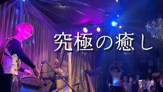 【癒し】お箏とハープによる音楽「ユメサクラ〜咲く頃に〜」 / 作曲 : 小林秀吏