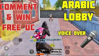 Arabic Lobby Gameplay | Get Free Pubg UC | New Livik Map Gameplay | Voice Over Gameplay