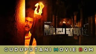 Guduputani BGM | Adda Music and Ringtone | Sapthagiri | Nehasolanki | P Srinivasa Reddy, K Ramesh |