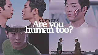 Human Nam Shin | Savages [ARE YOU HUMAN TOO?]