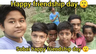 Friendship Day Mashup 2022 | AB AMBIENTS | Friends Forever Mashup #miljaotummiljayeduniya