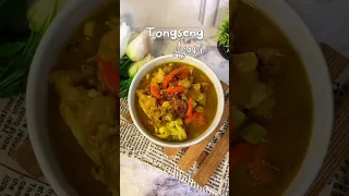 Tongseng Ayam, Kamu Mau?