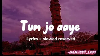 Zindagi me baat ban gai / Lyrics / slowed reserved