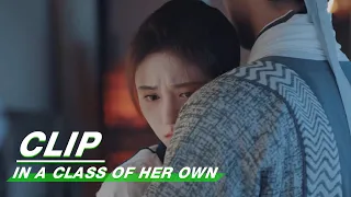 Clip: Song Weilong Knows That Ju Jingyi Is A Girl  | In A Class Of Her Own EP31 | 漂亮书生 | iQIYI