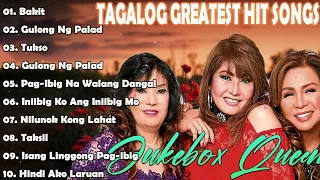 Jukebox Queens Greatest hits ( Imelda Papin,Eva Eugenio, Claire dela Fuente )