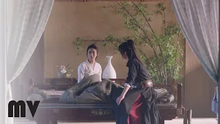 [MV] 王一博 - First Rays 熹微 | Legend of Fei OST《有翡》