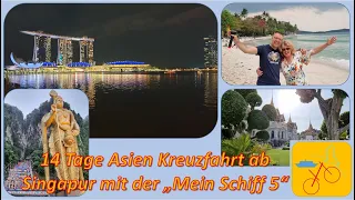 Wunderbare Asien-Kreuzfahrt ab Singapur mit der Mein Schiff 5