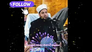 Ghulam Rasool Hami Sahab ❤️❤️❤️ naat Shareef. #@danish704 #trending #virlvideo #trwnding