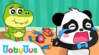 Baby Panda Kiki Crying in Kindergarten | Play with Toy Robot | Animation & Kids Songs | BabyBus