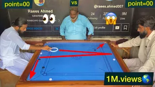 Today's Exciting Game 29 Point Carrom Board Rules Jam Ali (vs) Sir Akram Raees Club Plz Support Fans