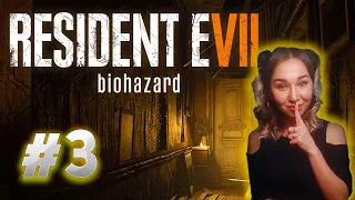 RESIDENT EVIL 7 Прохождение | RESIDENT EVIL 7 Обзор | РЕЗИДЕНТ ЭВИЛ 7 на русском | Стрим #3