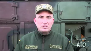 Речник АТО Віктор Шубец. Дайджест подій 23.04.2016 ранок